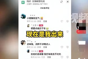 雷竞技苹果app官方版下载截图1